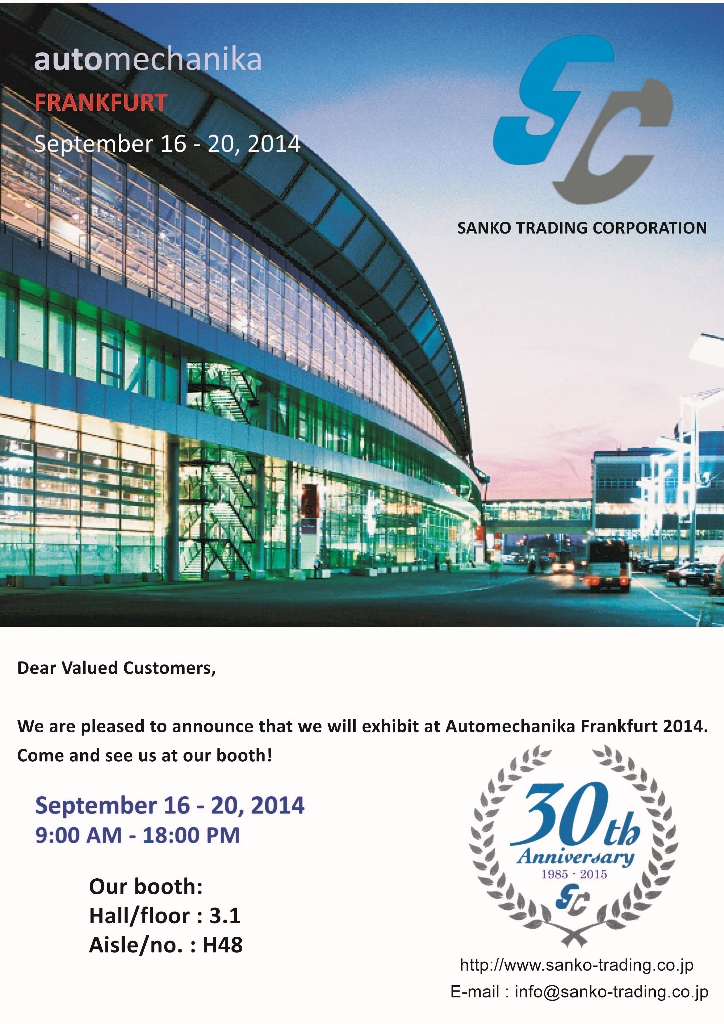 20140701 Automechanika Frankfurt 2014 STC (724x1024)