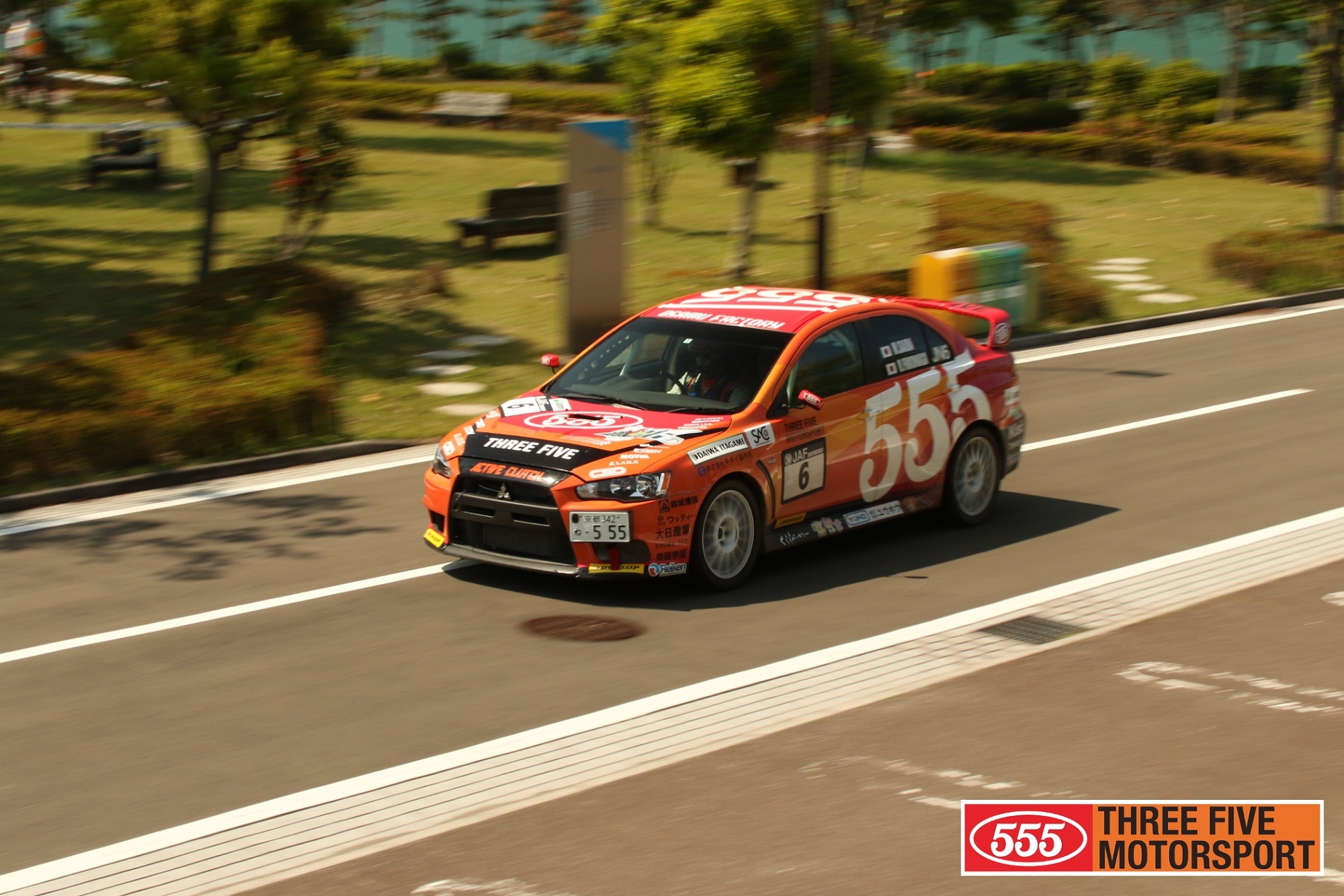 555 RALLEY BLOG